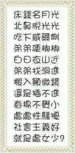 你有多久沒抒發你的疲累呢 只要給海咪咪高雄茶莊LINE:BJ178幫你安排的機會! 絕對給你超值幸福!今晚誰要陪我睡?